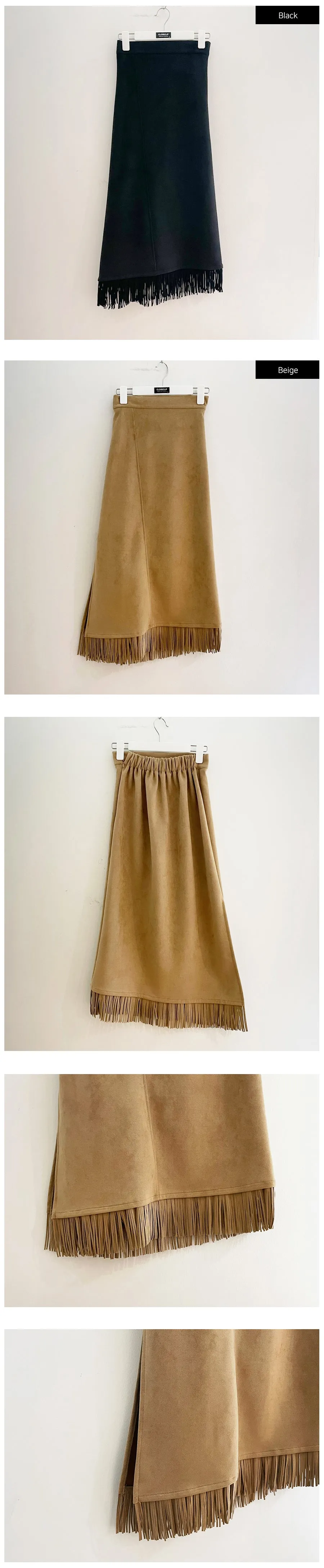 Tassel Maxi Skirt F14